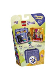 Resim LEGO® Friends 41400 Andrea'nın Oyun Küpü 49 Parça 
