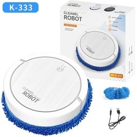 Resim 5'i 1 Arada Kablosuz Akıllı Robotlu Süpürge Çok Fonksiyonlu Süper Sessiz Altın 