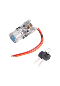 Resim Homyl 2 Anahtarlı Akü Silindir Kilidi Evrensel Araba Kutusu Arjantin 