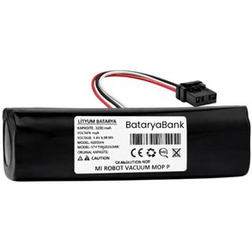 Resim Xiaomi Mi Vacuum Mop Pro Stytj02ym Uyumlu Batarya 3200mah Kapasite Robot Süpürge Pili 