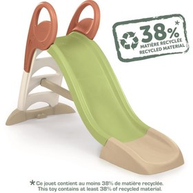 Resim Smoby Life KS Kaydırak - Su Bağlantılı 820510 