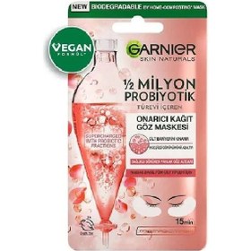 Resim Garnier 1/2 Milyon Probiyotik Göz Kağıt Maskesi 