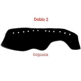 Resim Halı Torpido Koruyucu Doblo 2 