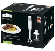 Resim Braun Multiquick 1 MQ120 Pesto 450 W Blender 