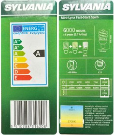 Resim Sylvania 23W (103W) 2700K (Sarı Işık) E27 Duylu (Kalın Duy) Tasarruflu Ampul 