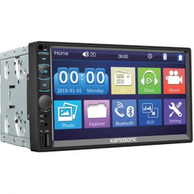 Resim Kamosonic KS-G753 Teyp Double Dın 7 İnç Mirrorlink 