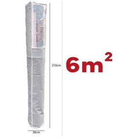 Resim Halı Hurcu Pencereli Halı Hurcu 6 M2 38x210 Cm. 