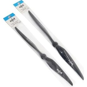 Resim 13x7 Siyah Drone Pervanesi Tekli 