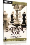 Resim Tiglon Satranç 3000 Pc Oyun 