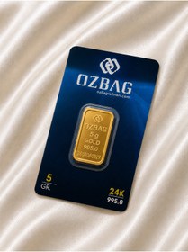 Resim Özbağ 5 Gr Külçe Altın 