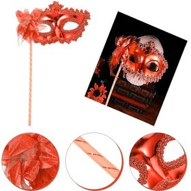 Resim Kırmızı Işıltılı Tutmalı Fotoğraf Çekimi Maskesi 18x29 Cm 