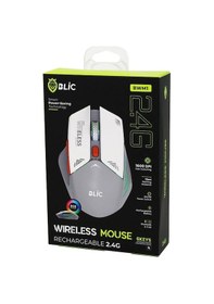 Resim Beyaz Kablosuz Mouse 2.4g 10m Distance Wireless - Kablosuz 1600dpı Oyun Fare Bwm-1 5365 