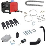 Resim Webasto 5 Kw 12 Volt Taşınabilir Dizel Isıtıcı Kırmızı 