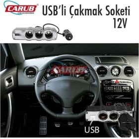 Resim Carub Oto Çakmak Soketi 12V Kablolu 3Lü+ Usbli Vakum 