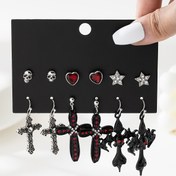Resim Yedi Kavram İçeren Bir Şık Set, Kalp Tasarımları, Parlayan Beş Yıldızlı Yıldız Desenleri ve Yaratıcı Haç Motifleri ile Yüksek Estetik Çekiciliğe Sahip Altı Gotik Karanlık Temalı Kafatası. 