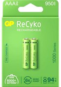 Resim Gp Recyko 950 Mah R03 Aaa Şarjlı 2Li Pil Gp100Aaahce-2Eb2 Gprhc1 