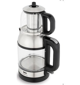 Resim Fakir Ceremony 2 LT Çay Makinesi 