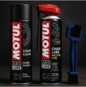 Resim Motul C1 Zincir Temizleyici + Chain Lube Factory Line C4 Zincir Yağlayıcı + Zincir Fırçası Seti 