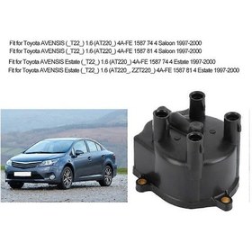 Resim Toyota 19101-11060'a Uygun Araç Distribütör Kapağı Yedek Aksesuarı 