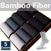 Resim 5 Çift Bambu Lifli Erkek Orta Buzağı Çorapları - Nefes Alabilir İş ve Günlük Kullanım İçin, Çift İğne Dikişli, Koyu Küçük Kare Desen, 5 Renk (Siyah/Beyaz/Gri/Lacivert/Bej), Profesyonel Gardırop Esansiyeli 