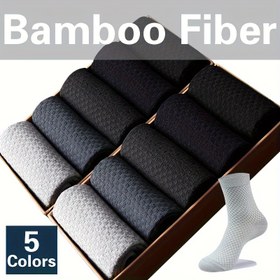 Resim 5 Çift Bambu Lifli Erkek Orta Buzağı Çorapları - Nefes Alabilir İş ve Günlük Kullanım İçin, Çift İğne Dikişli, Koyu Küçük Kare Desen, 5 Renk (Siyah/Beyaz/Gri/Lacivert/Bej), Profesyonel Gardırop Esansiyeli 