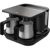 Resim Beko Tkm 8961 A Keyf Antrasit Çelik Ikili Türk Kahve Makinesi 