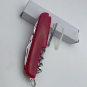 Resim Taşınabilir günlük 7'si-1 arada çok fonksiyonlu alet seti, makas, törpü, şişe açacağı, tornavida, kesme bıçağı, konserve açacağı, cımbız, kürdan 
