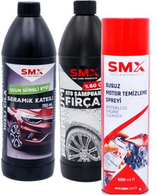 Resim SMX Susuz Motor Temizleme Spreyi / Seramik Cila / Hızlı Cila / Pratik Cila / %40 Cilalı Oto Şampuan 