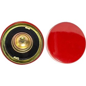 Resim Massey Ferguson Mf 240-265-285 Depo Kapağı 