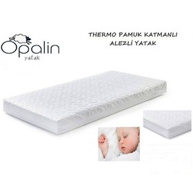 Resim 76 x 110 Heyner Alezli Bebek Yatağı 76*110 Thermo Pamuk 10 Cm 