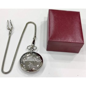 Resim Tekno Trust Marlas Trenli Köstekli Cep Saati 