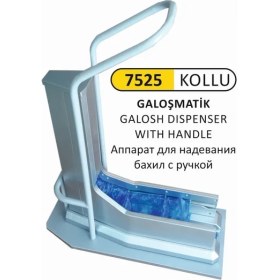 Resim Arı Metal Galoşmatik Kollu 