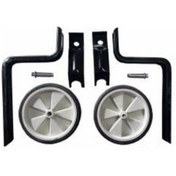 Resim Bisiklet 20lik Yan Teker 4832 