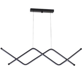 Resim Modavize Victoria Modern Tasarım Yatak Odası - Salon - Mutfak Yemek Masası Siyah Renk Beyaz Ledli 2 Li Avize 