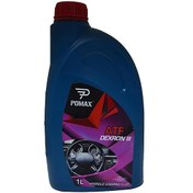 Resim POMAX ATF Dexron 1 Litre 2 Adet (1x2) POMAX