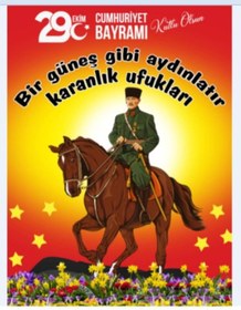 Resim PROMISEBACKDROP2 29 Ekim Cumhuriyet Bayramı, Cumhuriyetimizin İlanı, Okul Etkinlik FotoğrafÇekimi 150x200 