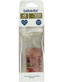 Resim Bebedor 51301 Biberon, Çok Renkli 