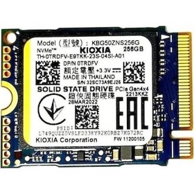 Resim Kioxia Life Teknoloji Kıoxıa Pcıe 4.0 256GB 3400/1900 Mb/s M.2 SSD KBG50ZNS256G 