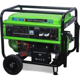 Resim Rolwal 8kva Benzinli Jeneratör Monofaze RB-GE9000E 
