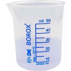 Resim Borox Plastik Beher 50 ML Ölçü Kabı Mavi Skala 