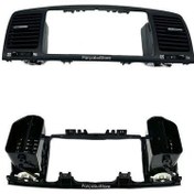 Resim Toyota Corolla Teyp Çerçevesi Izgaralı 2002 / 2006 İtaqi 55406-02060 