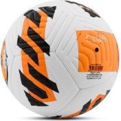 Resim Futbol Topu – Halı Saha ve Sert Zemin Uyumlu + Pompa Hediyeli Orijinal Top - Turuncu No:5 