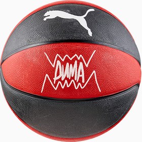 Resim teamJAWS Basketbol Topu 