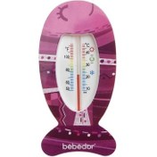 Resim Bebedor Bebek Balık Banyo Termometresi 
