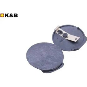 Resim Arka Tampon Çeki Demir Kapaği Astra H K&b 222728 Tap222728 