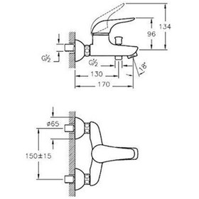 Resim Artema A41617 Ares Banyo Bataryası Armatürü Krom 