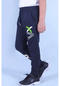 Resim Fyk Kids 2 Li Fermuarlı, Baskılı X Collection Erkek Çocuk Eşofman Altı Gri - Lacivert 