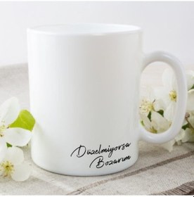 Resim Duvar Yazısı Baskılı Kupa Bardak-03 