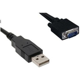 Resim Araç Arıza Tespit Usb Kablosu 1.5 metre(LEXIA 3 PP2000 PEUGEOT CITROEN) 