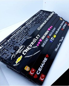 Resim Appcity Kişiye Özel Lüx Isimli Pleksi Plakalik (Tam Boy) - Kapakl 325490594 